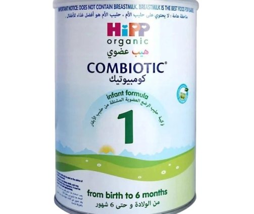 Hipp Organic Baby Formula Wholesale
